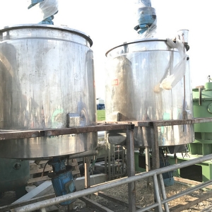 均質(zhì)乳化機